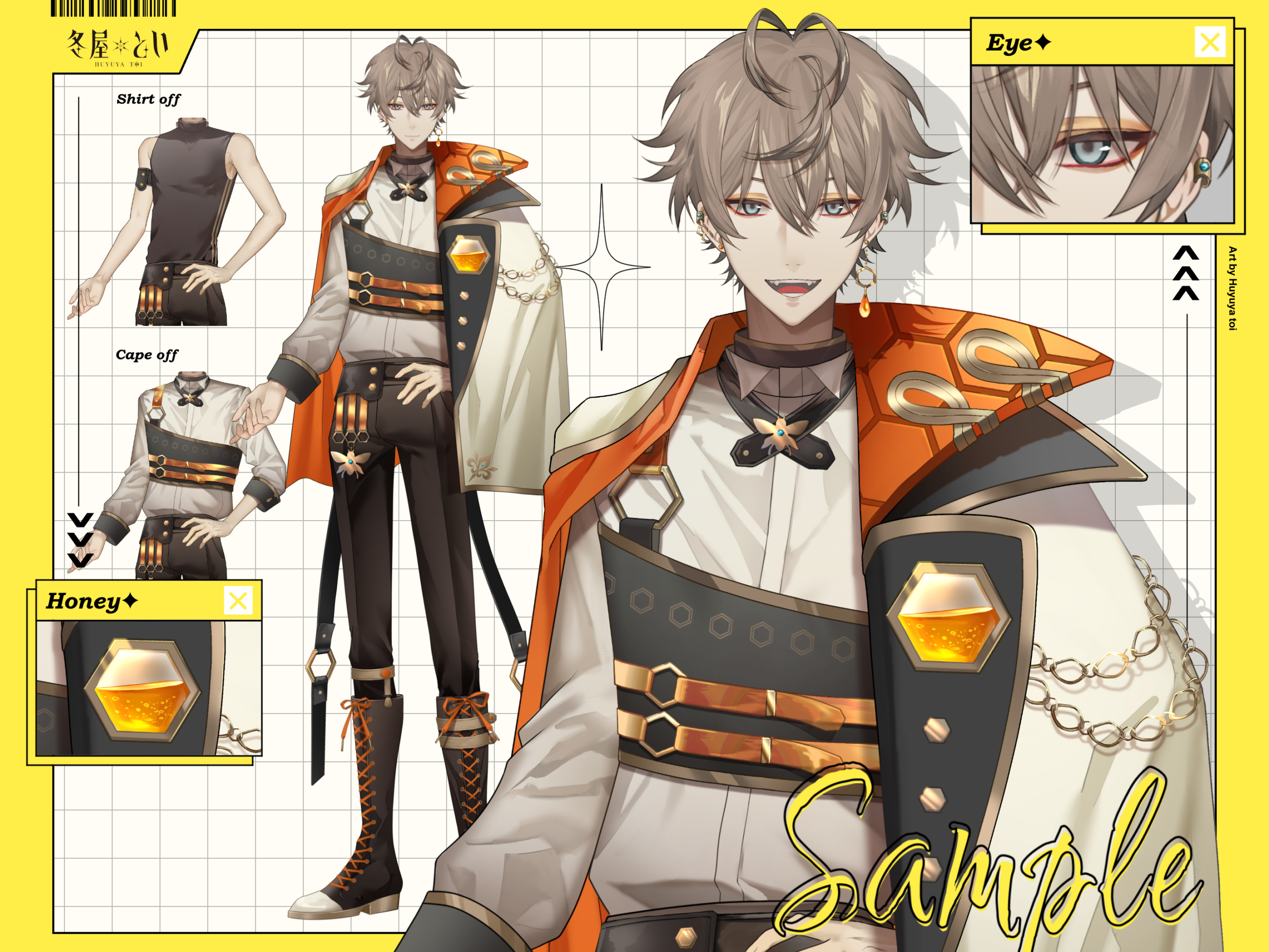 販売予定のVtuberです